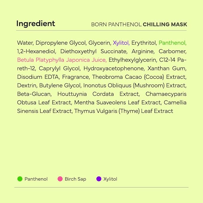 SAM'U Born Panthenol Chilling Mask – Korean Facial Sheet Mask with Birch Sap & Xylitol for Deep Hydration – Soothing & Cooling Face Mask, Vegan Korean Glass Skin Care Face Mask (5 Sheets)