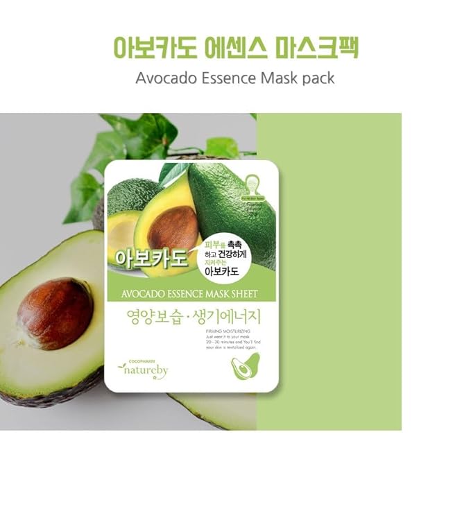 TNB Natureby コラーゲンエッセンス 韓国 フェイスマスク (10枚入り)、保湿マスクシートパック、全肌質対応 韓国スキンケア。(アボカド)