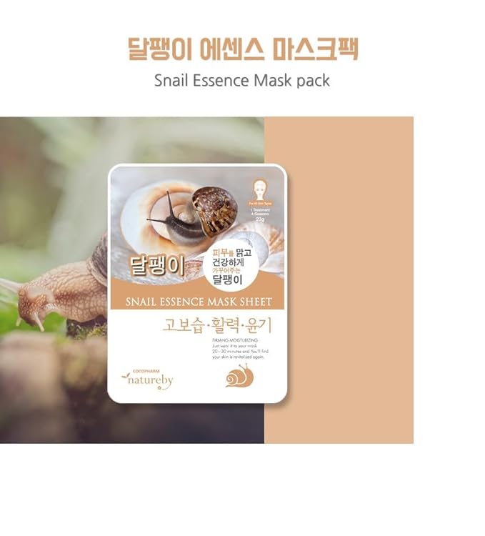 TNB Natureby Collagen Essence Korean Face Mask(10 sheets), Moisturizing Mask Sheet Pack, Korean Skin Care For All Skin Types. (Snail)