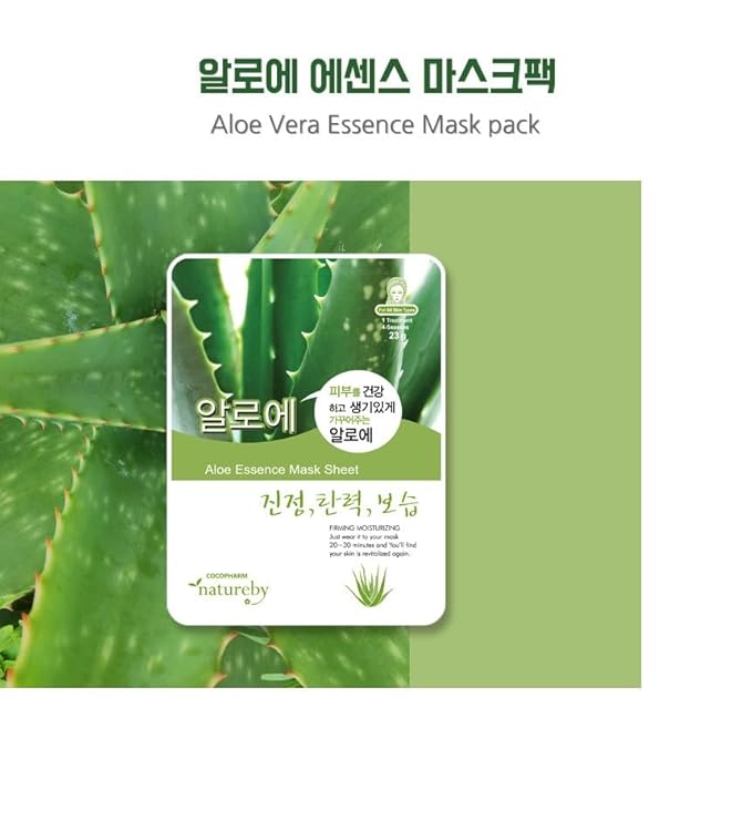 TNB Natureby コラーゲンエッセンス 韓国 フェイスマスク (10枚入り)、保湿マスクシートパック、全肌タイプ対応 韓国スキンケア。(アロエ)