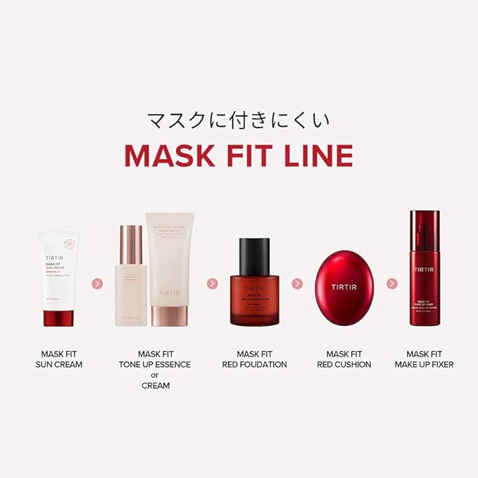 TIRTIR Mask Fit Make-up Fixer | 24H Transfer-Resistant Lightweight Non-Greasy Makeup Setting Spray 2.7 Fl Oz