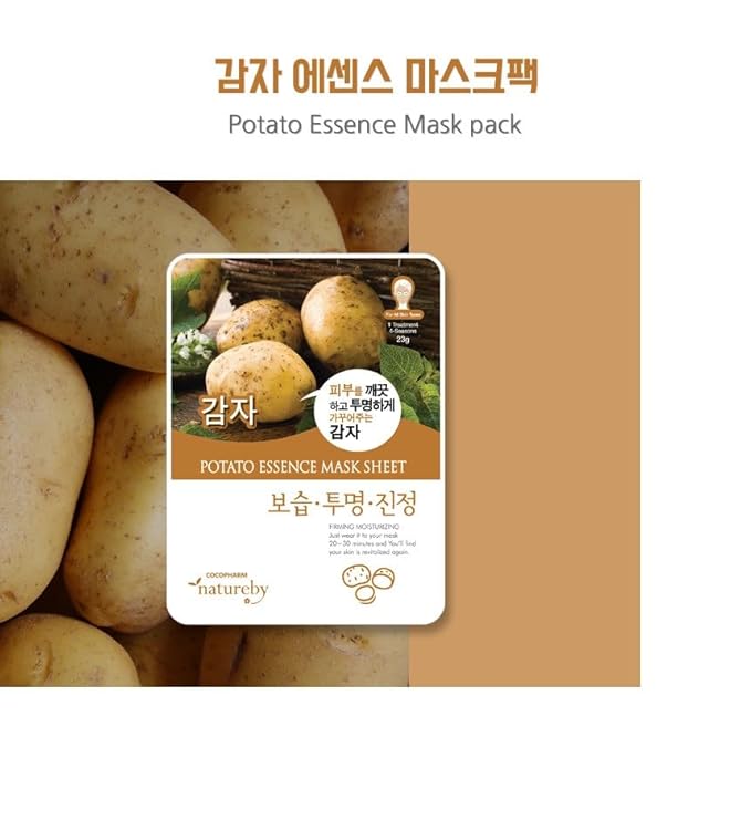 TNB Natureby コラーゲンエッセンス 韓国フェイスマスク（10枚）、保湿マスクシートパック、全肌質対応韓国スキンケア。(potato)