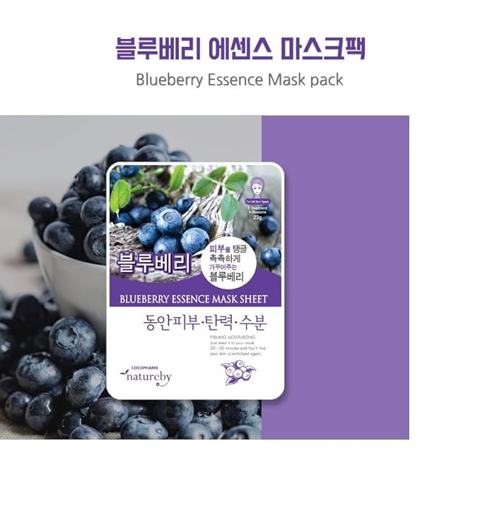TNB Natureby Collagen Essence Korean Face Mask(10 sheets), Moisturizing Mask Sheet Pack, Korean Skin Care For All Skin Types. (Blueberry)