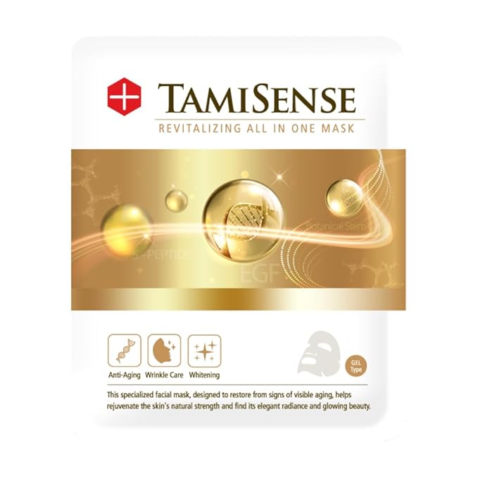 33ml Essence Best Moisturizing Face Mask For Korean Skincare - Sheet Masks with 33ml Serum Vitamin B Complex Rice Extract Collagen & Face Moisturizer for women men (15 Masks)