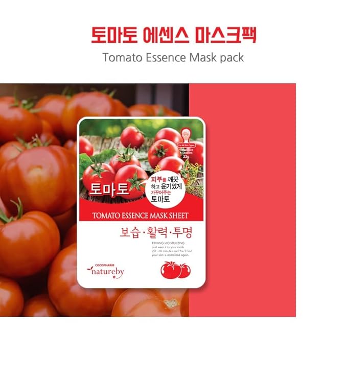 TNB ネイチャービー コラーゲンエッセンス 韓国フェイスマスク(10枚)、保湿マスクシートパック、全肌質対応 韓国スキンケア。(トマト)