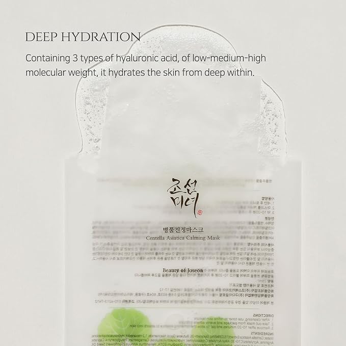 Beauty of Joseon Centella Asiatica Calming Mask with Eye Serum Retinal Niacinamide
