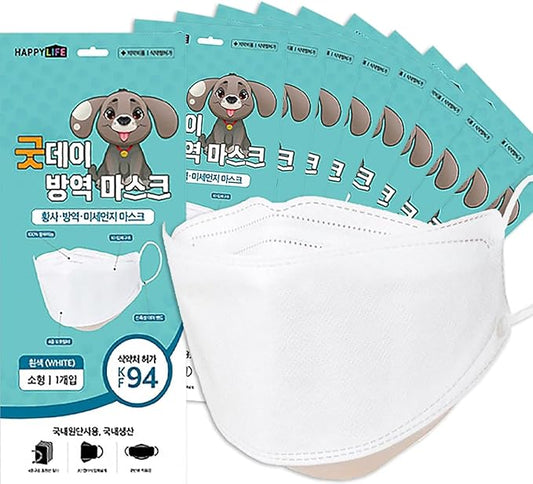 10 Pack, 4-Layers KF94 Certified Korean Face Mask (Made in Korea) (Kids, Children, Youth, Adults) [HappyLife] (Kids White)