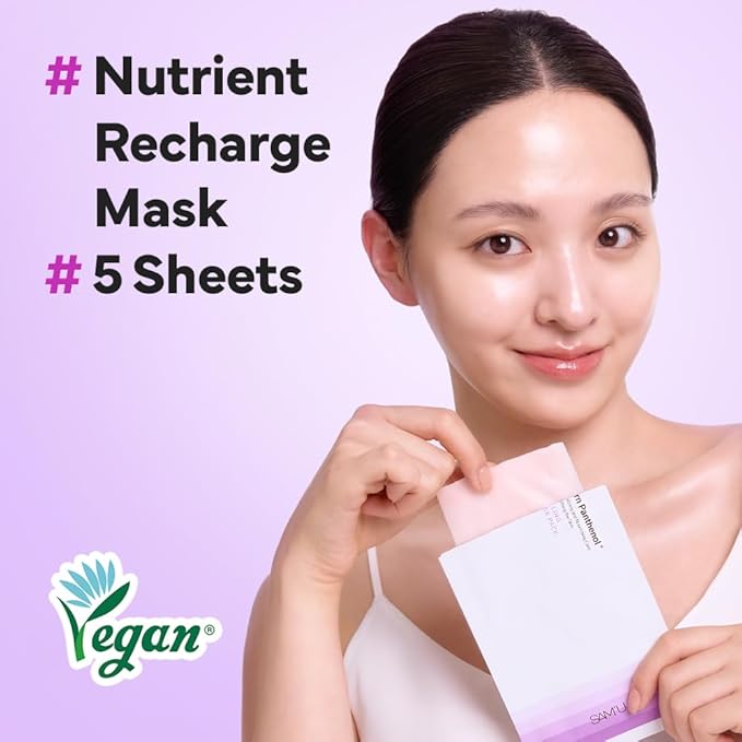SAM'U Born Panthenol Fulling Mask – Korean Facial Sheet Mask with Plant-based collagen & Squalane For Nourishing care – Hydration & Nutrition Face Mask, Korean Glass Skin Care Face Mask (5 Sheets)