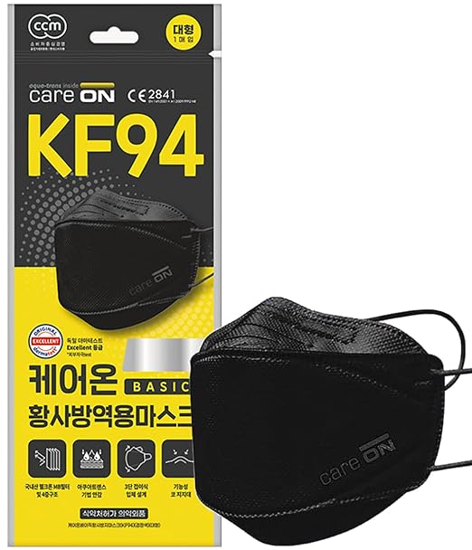 [20 Pack] [LARGE] Authentic KOREa Certified 4-Layers Face Safety Premium KF94 Mask [BLACK] for Adult & High Teens [Made in KOREA]
