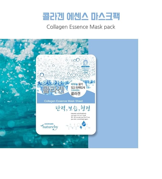 TNB Natureby Collagen Essence Korean Face Mask(10 sheets), Moisturizing Mask Sheet Pack, Korean Skin Care For All Skin Types. (Collagen)