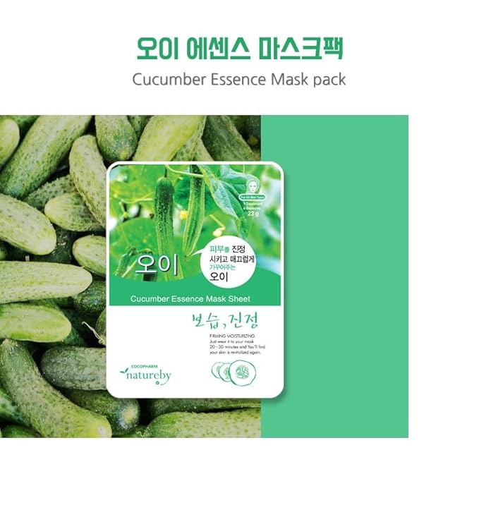 TNB Natureby Collagen Essence Korean Face Mask(10 sheets), Moisturizing Mask Sheet Pack, Korean Skin Care For All Skin Types. (Cucumber)