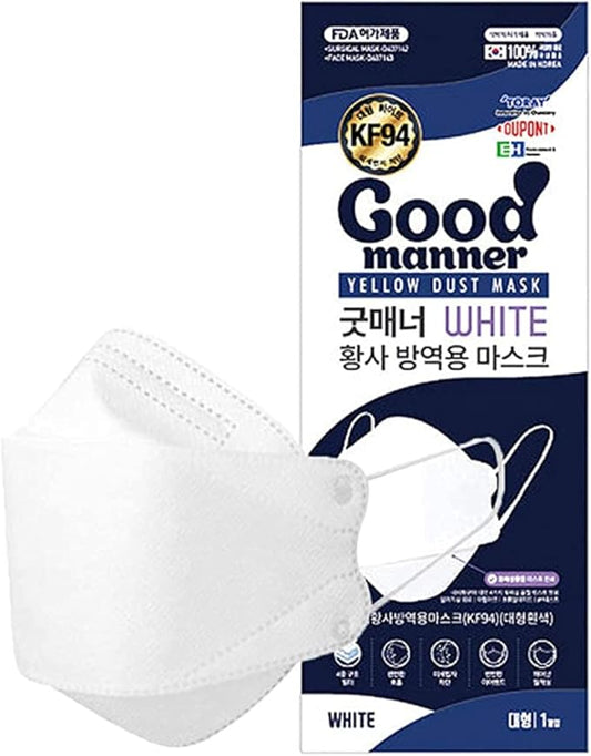 (20 Count) Good Manner KF94 Protective Face Safety Mask (White) Made in South Korea