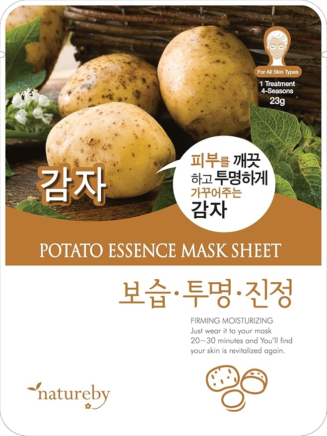 TNB Natureby コラーゲンエッセンス 韓国フェイスマスク（10枚）、保湿マスクシートパック、全肌質対応韓国スキンケア。(potato)