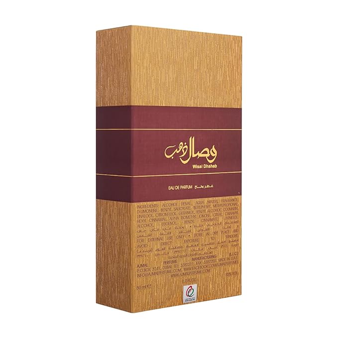 Ajmal Wisal Dhahab Original Honey Oud Eau de Parfum for Men & Women – 1.7 fl oz | Premium Long Lasting Scent Woody Amber Men Perfume with Honey Oud & Musk | Luxury Arabic Fragrance from Dubai
