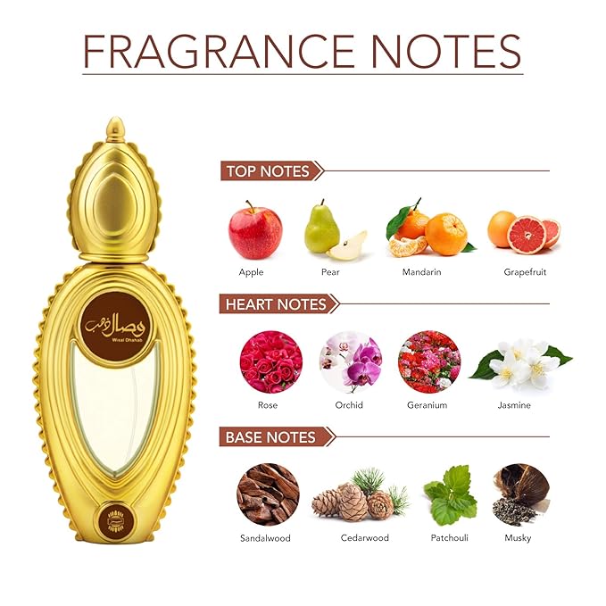 Ajmal Wisal Dhahab Original Honey Oud Eau de Parfum for Men & Women – 1.7 fl oz | Premium Long Lasting Scent Woody Amber Men Perfume with Honey Oud & Musk | Luxury Arabic Fragrance from Dubai