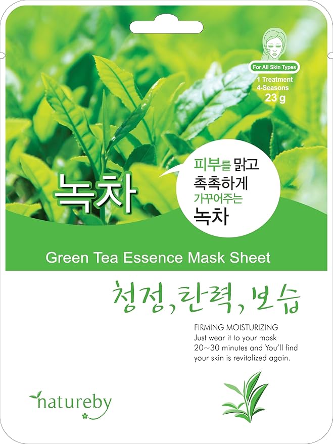 TNB Natureby コラーゲンエッセンス 韓国 フェイスマスク(10枚)、保湿マスクシートパック、全肌質対応の韓国スキンケア。(緑茶)
