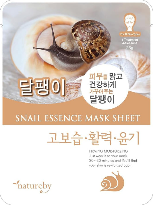 TNB Natureby コラーゲンエッセンス 韓国フェイスマスク (10枚) 保湿マスクシートパック、全肌質対応韓国スキンケア。(カタツムリ)