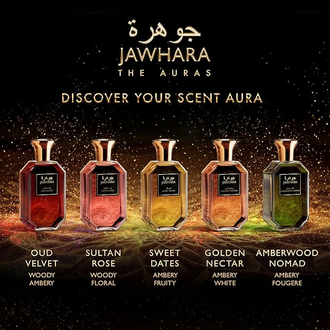 ジャワラ アンバーウッド ノマド | アンバー系フゼア オードパルファム 100ml | カルダモン、レザー、シダーウッド、リッチアンバーの香り | ロングラスティング | 日常使い | TSA準拠 | 男性向けスパイシーフレグランス