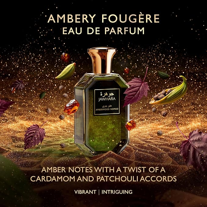 ジャワラ アンバーウッド ノマド | アンバー系フゼア オードパルファム 100ml | カルダモン、レザー、シダーウッド、リッチアンバーの香り | ロングラスティング | 日常使い | TSA準拠 | 男性向けスパイシーフレグランス